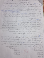 @Jpg2PdfBot.PDF